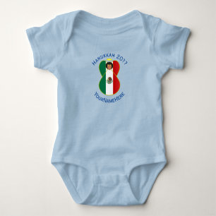 Mexican Angel Hanukkah Flag Personalised Boy Baby Bodysuit