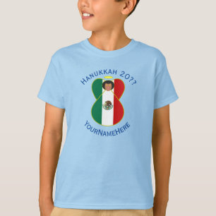 Mexican Angel Hanukkah Flag Personalised Boy's T-Shirt