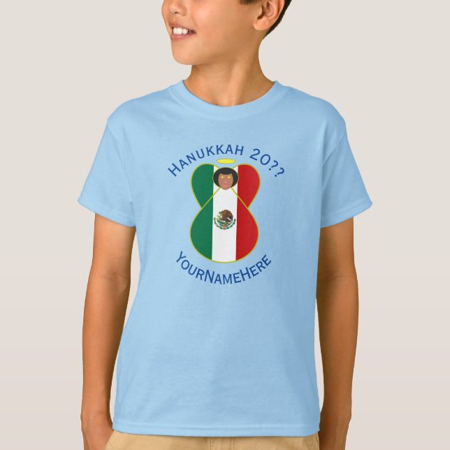 Mexican Angel Hanukkah Flag Personalised Boy's T-Shirt (Front)