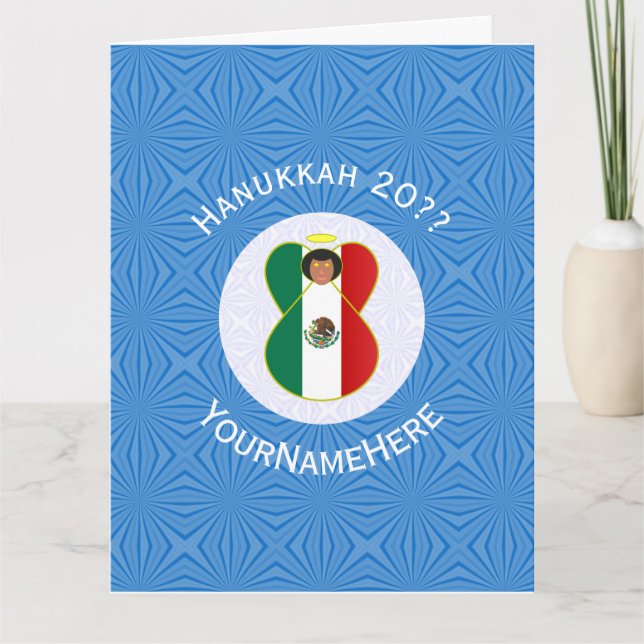 Mexican Angel Hanukkah Flag Personalised Card (Front)