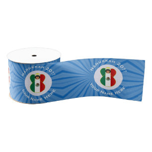 Mexican Angel Hanukkah Flag Personalised Grosgrain Ribbon