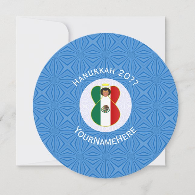 Mexican Angel Hanukkah Flag Personalised  Invitation (Front)