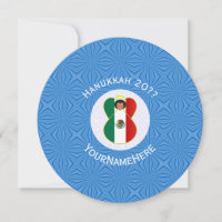 Mexican Angel Hanukkah Flag Personalised