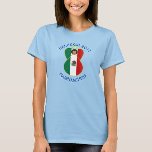 Mexican Angel Hanukkah Flag Personalised Women's T-Shirt