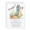 Mexican Fiesta Birthday Party Invitation