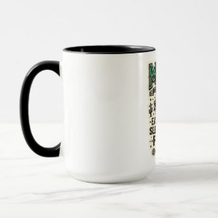 MEXICO Soccer Football Custom 2026 Mug
