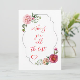 meyy christmas Invitation