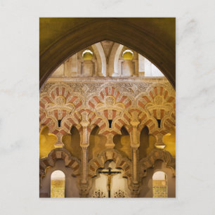 Mezquita Interior Islamic Architecture Postcard
