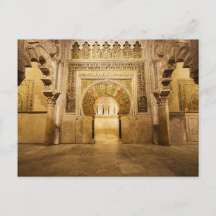 Mezquita Mihrab in Cordoba Postcard