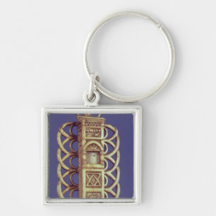 Mezuzah  Case Key Ring