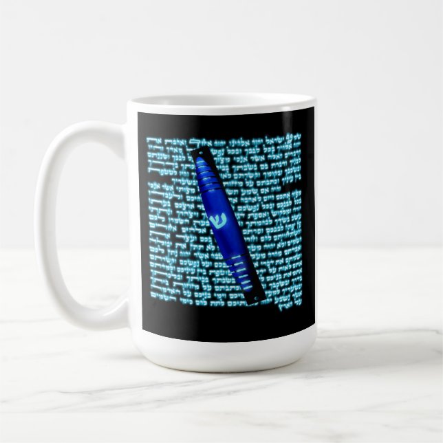 Mezuzah Coffee Mug (Left)