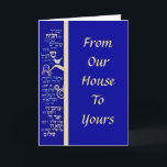 Mezuzah Prayer Holiday Card<br><div class="desc">5” x 7” greeting card with an image of a mezuzah prayer on royal blue. Customisable text on the front reads “From our house to yours”. Inside customisable text reads “May Hanukkah fill you heart and home with special joy and lasting happiness". See the entire Hanukkah Greeting Card collection under...</div>