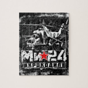 Mi-24 Soviet large helicopter Jigsaw Puzzle