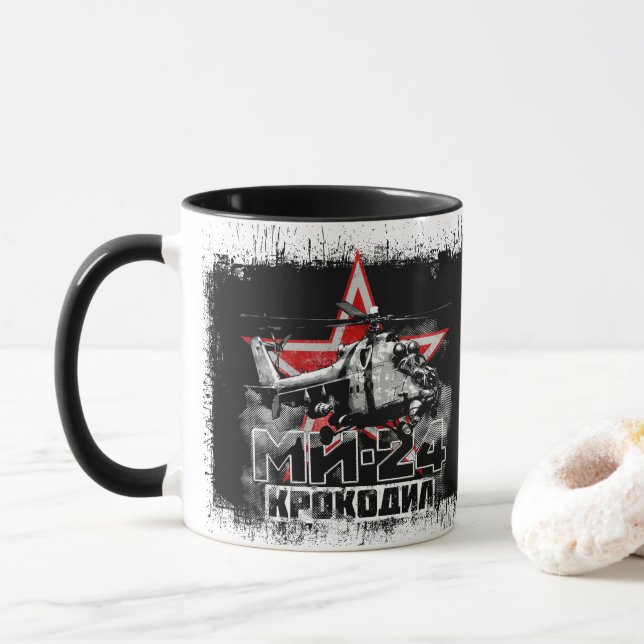Mi-24 Soviet large helicopter Mug (With Donut)