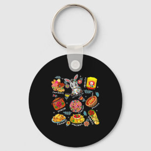 Mi Burrito Sabanero Mexican Tuki Tuki Latino Xmas  Key Ring