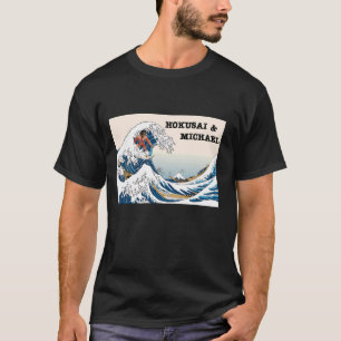 Michael Jackson - Hokusai 001 T-Shirt