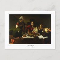 Michelangelo Merisi da Caravaggio #89 - Fine Art