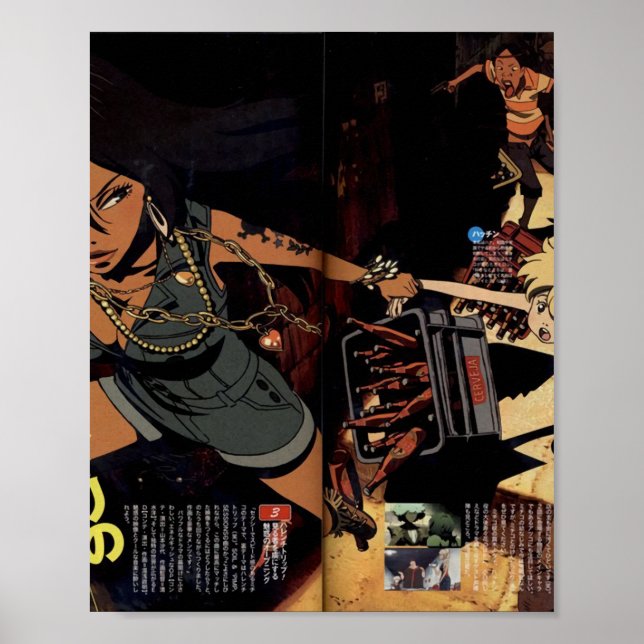 Michiko Hatchin Movie Cover  Poster (Front)