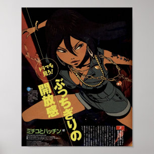 Michiko To Hatchin - Michiko Malandro Poster