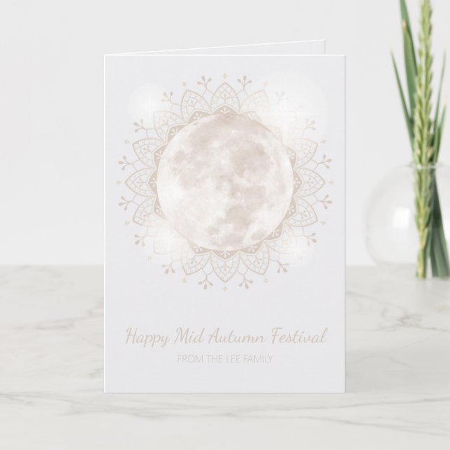 Mid Autumn Festival Bright Moon Greeting Holiday Card (Front)