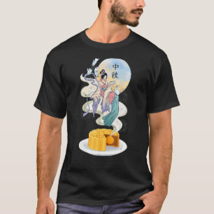 Mid Autumn Festival Mooncake Festival Happy Moon F T-Shirt