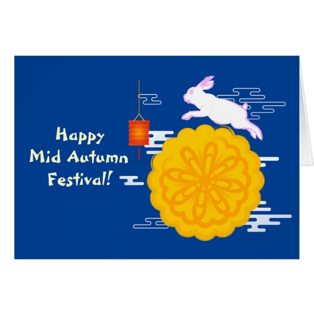Mid Autumn Festival Mooncake Jumping Moon Rabbit (Front Horizontal)