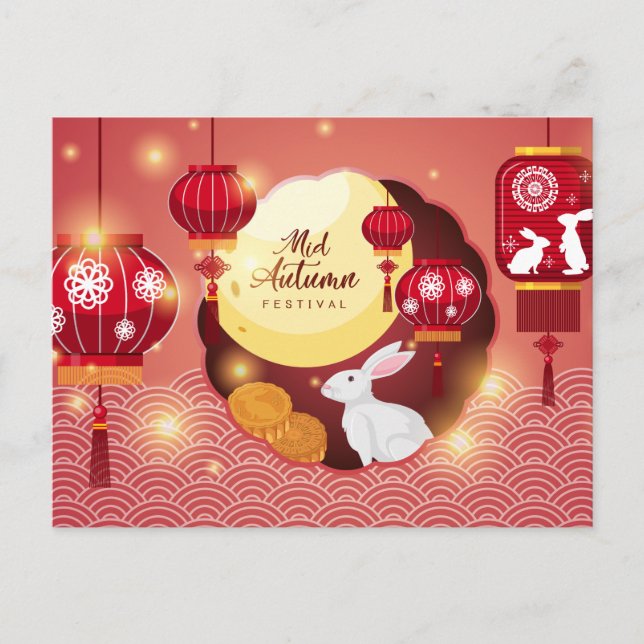 Mid Autumn Festival  Postcard (Front)