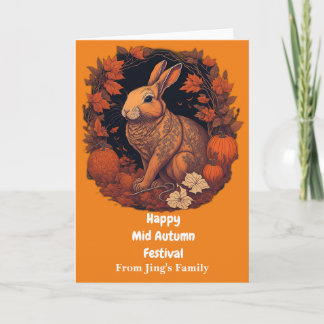 Mid Autumn Festival Rabbit Moon greeting Card