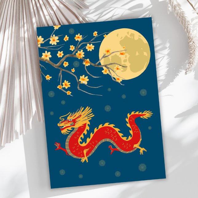 Mid-Autumn Moon Festival Dragon Holiday Card (Creator Uploaded)