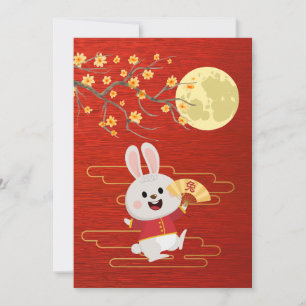 Mid-Autumn Moon Festival Holiday Card