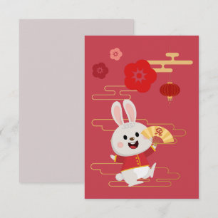 Mid-Autumn Moon Festival Rabbit Thank You Card