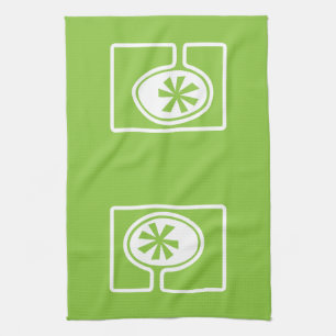 Mid Century Modern Tree on Green Tea Towel