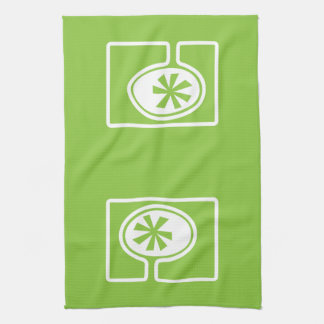 Mid Century Modern Tree on Green Tea Towel