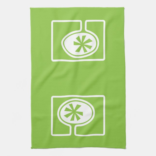 Mid Century Modern Tree on Green Tea Towel (Vertical)