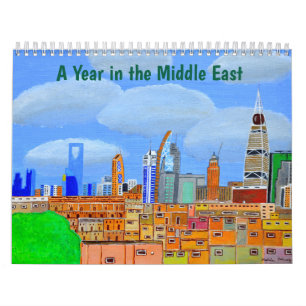 Middle East Calendar