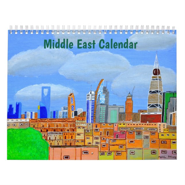 Middle East Calendar  (Cover)