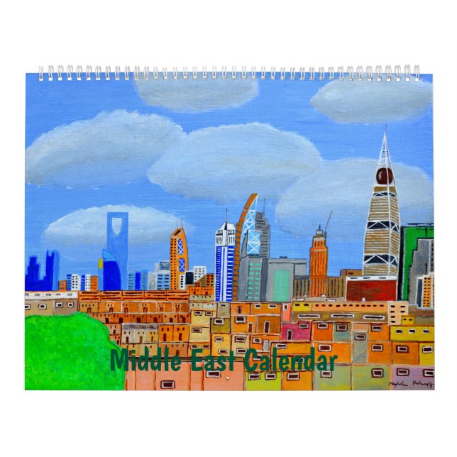Middle East Calendar  (Cover)