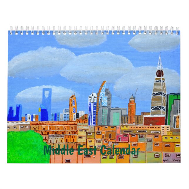 Middle East Calendar  (Cover)