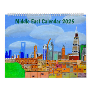 Middle East Calendar (2) 2025