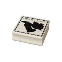 Middle East Passport Stamp