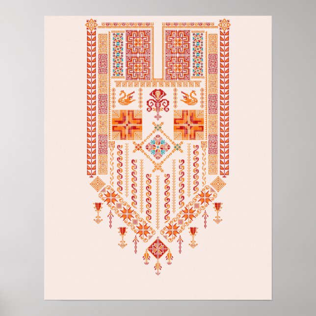 Middle Eastern Arab Pali Modern Tatreez Falastin  Poster (Front)