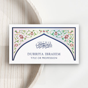 Middle Eastern Arabian Style Blue Islamic Muslim Business Card