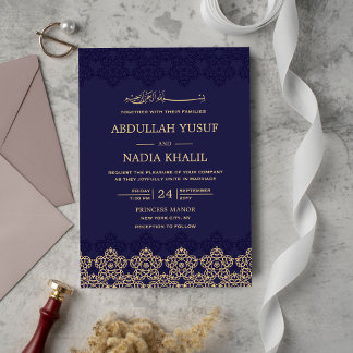 Midnight Blue Islamic Pattern Wedding Monogram Invitation