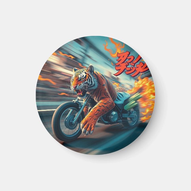 Midnight Tiger Rider Magnet (Front)