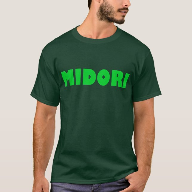 Midori HOODIE T-Shirt (Front)