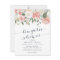 Midsummer Floral | Lingerie Shower Invitation