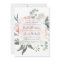Midsummer Floral Wedding Invitation