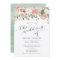 Midsummer | Watercolor Floral Wedding Invitation