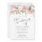 Midsummer | Watercolor Floral Wedding Invitation