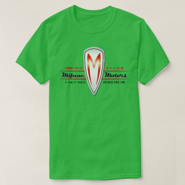 Mifune Motors T-Shirt (Design Front)